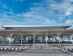 Priština Adem Jashari International Airport